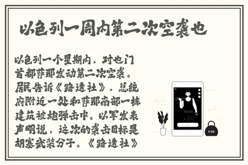 萌白酱金丝旗袍vip定制