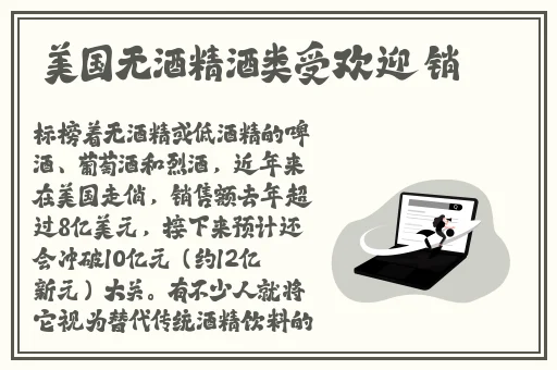 在车里要了好几次