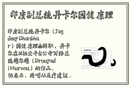 尤物**无码精品
