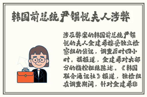 欧美精品中文字幕在线视频