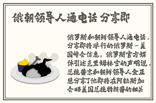 为什么越往里越有劲视频