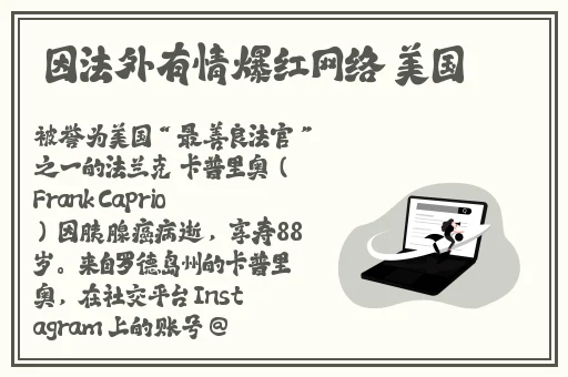 拔萝卜痛又降黄9.1现看