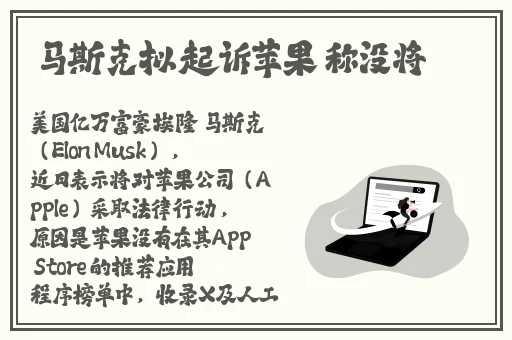 榴莲视频app安