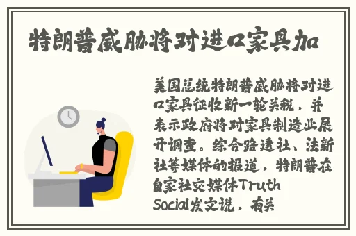 国产精品乱码高清在线观看