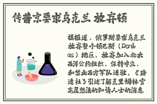 精品一区二区三区**