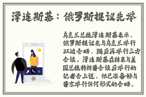 浪货今天就把你🌿到服为止