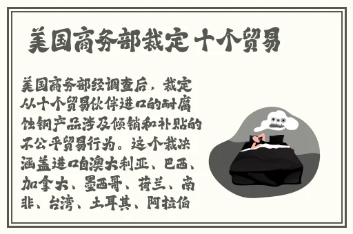 张津瑜吕知樾三部曲夸克怎么搜索看