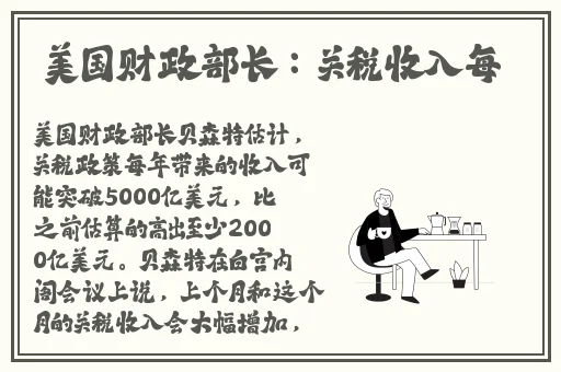 女儿初长成爸爸来尝鲜食品的文案