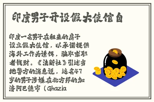 糖心logo安安老师