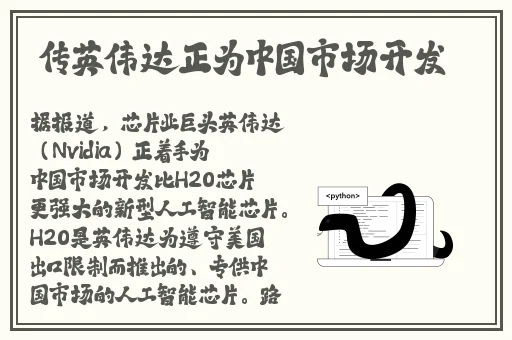 今天晚上让你哭着喊停小车